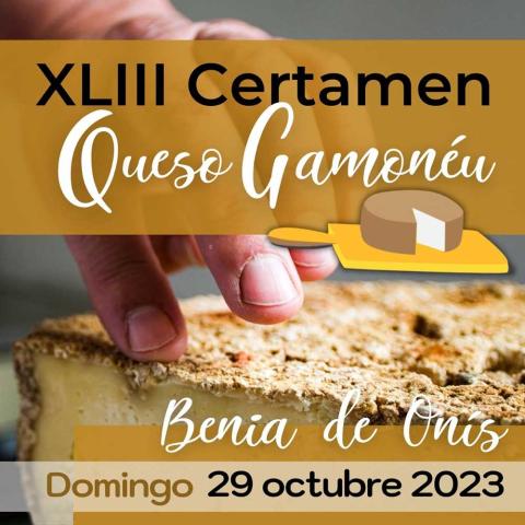 Cartel del evento
