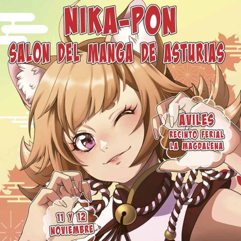 Cartel del evento