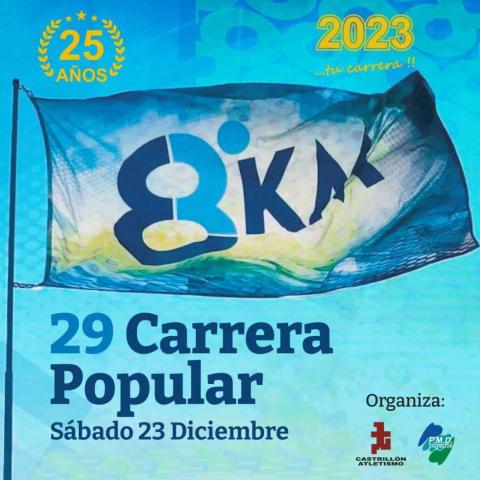 Cartel del evento