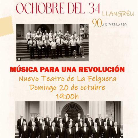 Cartel del evento