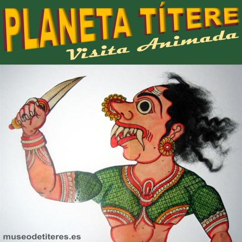 Títere de sombras de India.